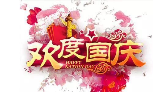 想知道成渝动车车厢里面的情况，每排几个座位？