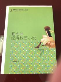 穷文富武真不假!看这些大师的拜师费,秒懂他们为何拒战,输不起